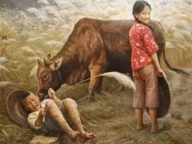 第三套人民币儿时记忆