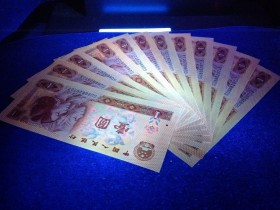 80版红金龙和金龙王傻傻分不清