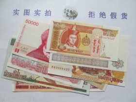 如何玩转外国钱币的收藏投资