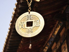 2020已过一半,钱币收藏de朋友们,你们还好吗