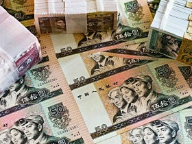 人民币成为收藏投资最佳选择