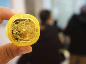 重大发现!泰山币竟然出现错币无梯版