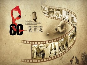 80后90后怀旧影视歌曲大集合