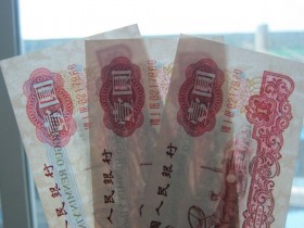 纸币古币水印版到底是炒作还是真牛市
