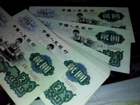 钱币收藏套路多,看完这篇,少被骗走一个亿