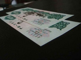 人民币纸币如何保养