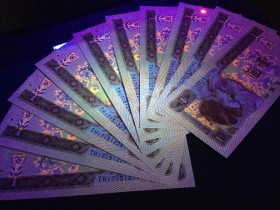 数字钱币开始试点,你手中钱币将成收藏品