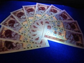 玩纸币收藏,你应该注意那些