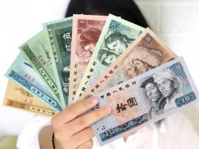 你还担心旧版人民币藏品不好出手?全民摆摊时代来啦