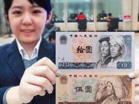 手上退市的老钱币到哪里可以兑换?