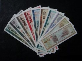 这种货币厉害了!在中国居然比人民币还值钱