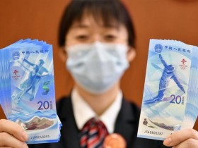 冬季奥运钞首日兑换场面火爆,市场价格连日大涨
