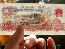 第三套人民币的古币拖拉机和炼钢炭黑哪个更有潜力