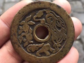 这些花钱报价,高到暴富,你家有吗-嘉德拍卖历代花钱成交数据