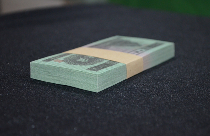 这张2角纸币单张价值达1500元！您家有么？