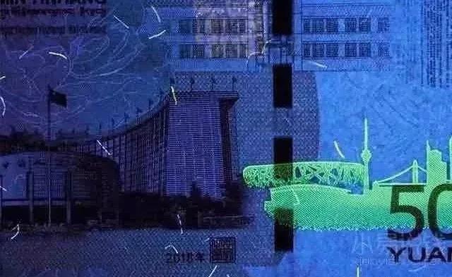 70纪念钞”绿牡丹”18.8万,炒作?