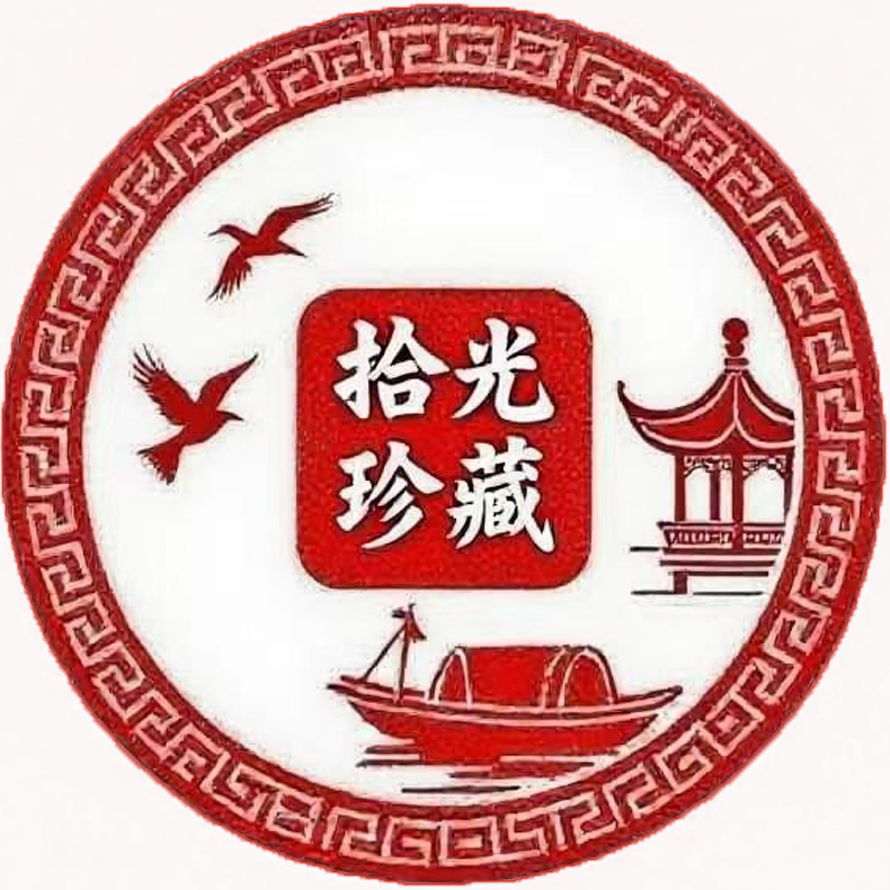 微信